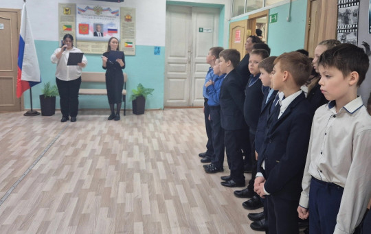 День защитника Отечества День защитника Отечества.